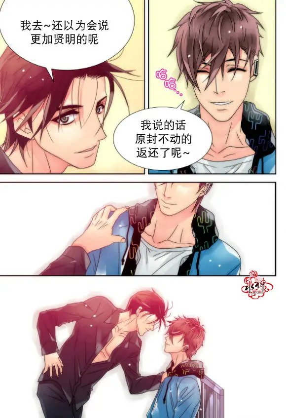 第12回