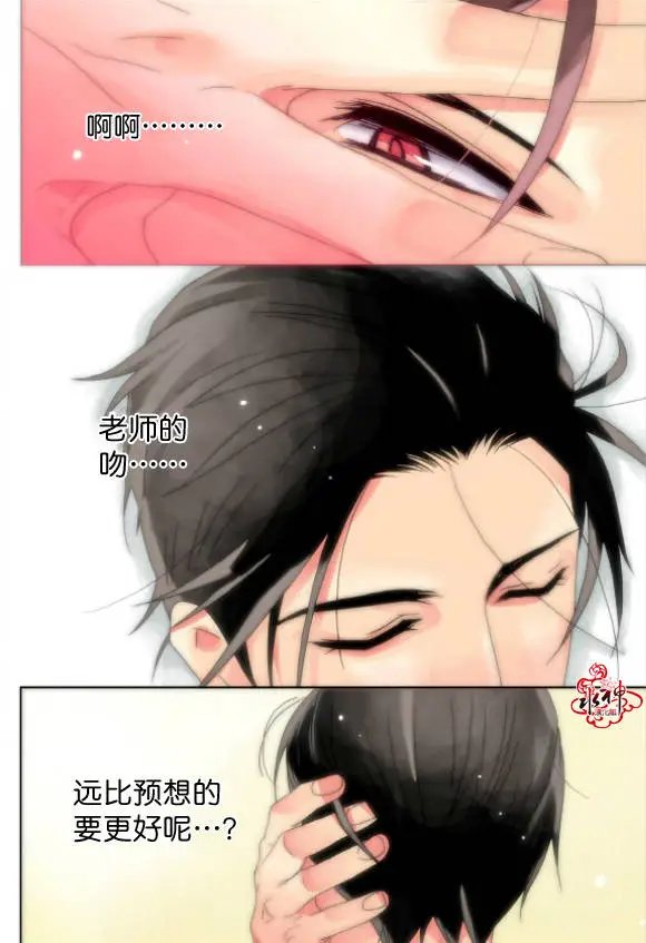 第12回