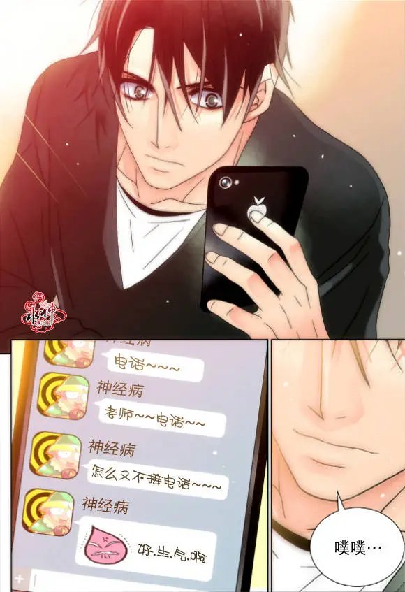 第13回