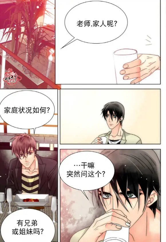 第13回