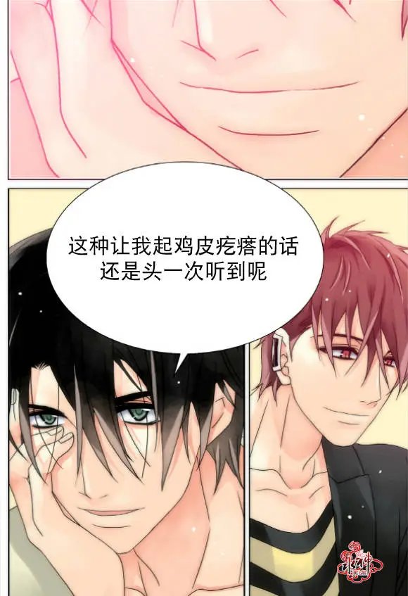 第13回