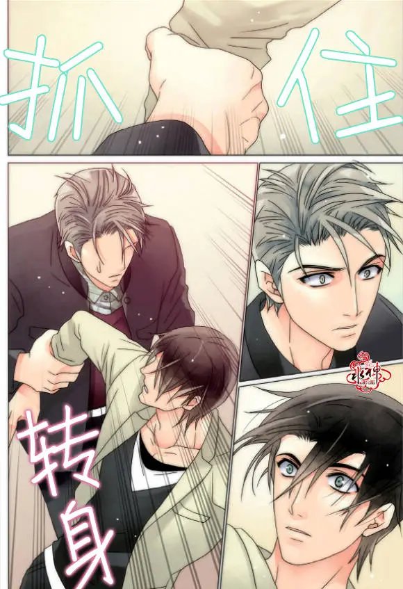 第13回