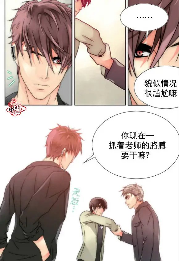 第14回
