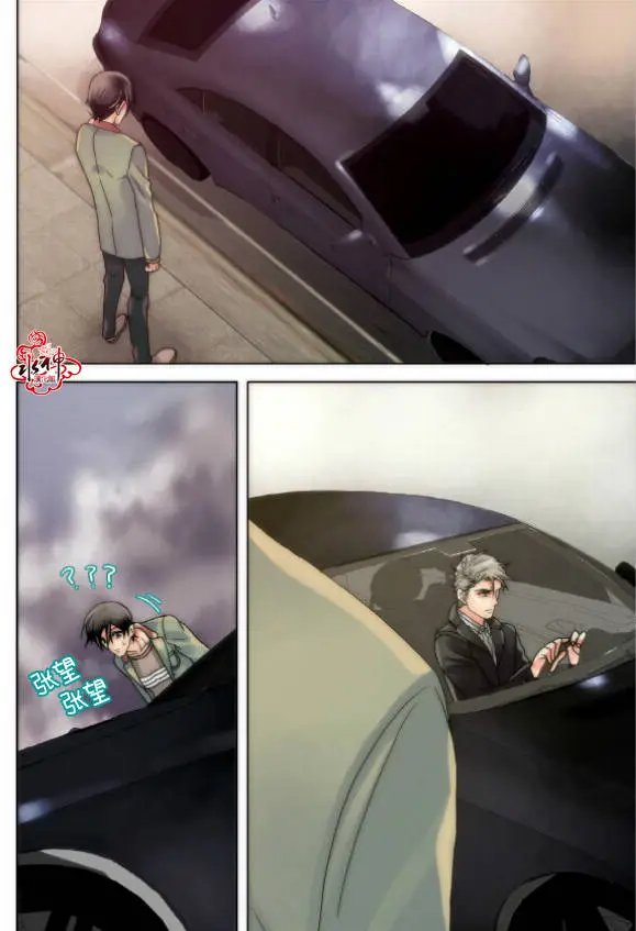 第14回