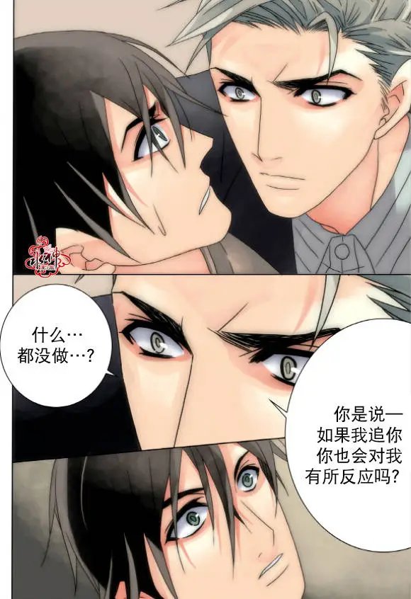第15回