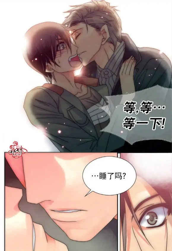 第15回
