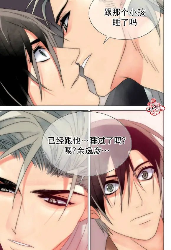 第15回