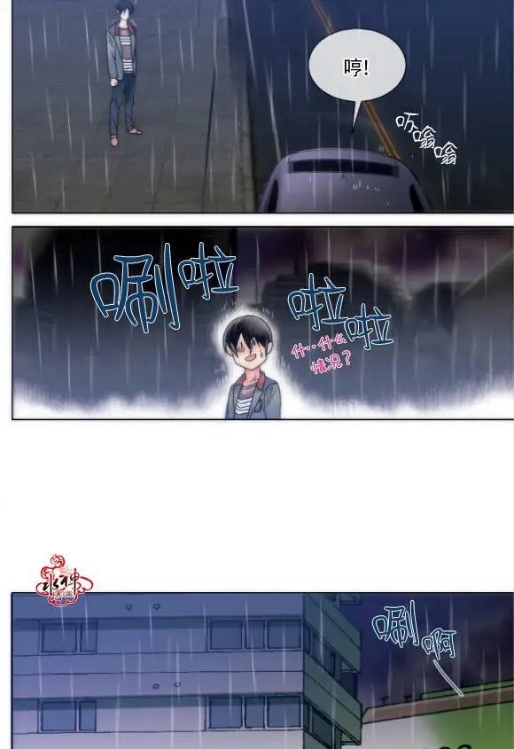 第15回