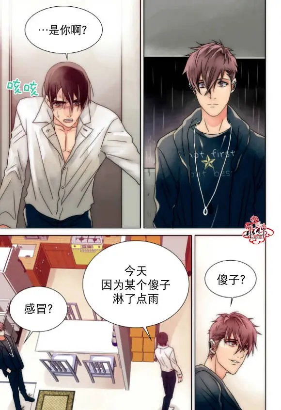 第15回