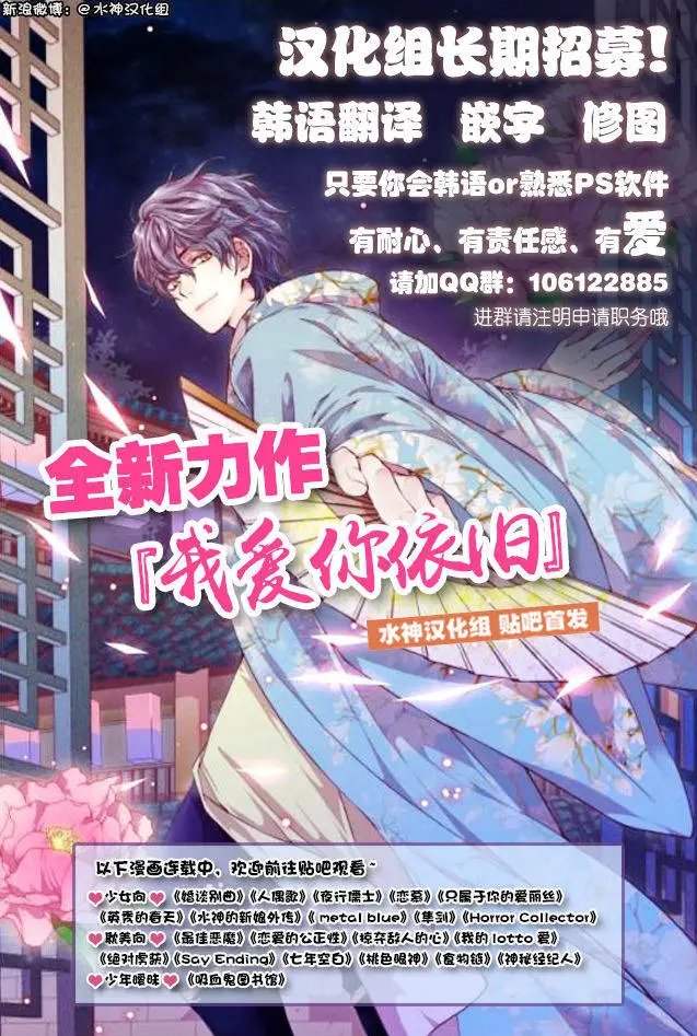 第15回