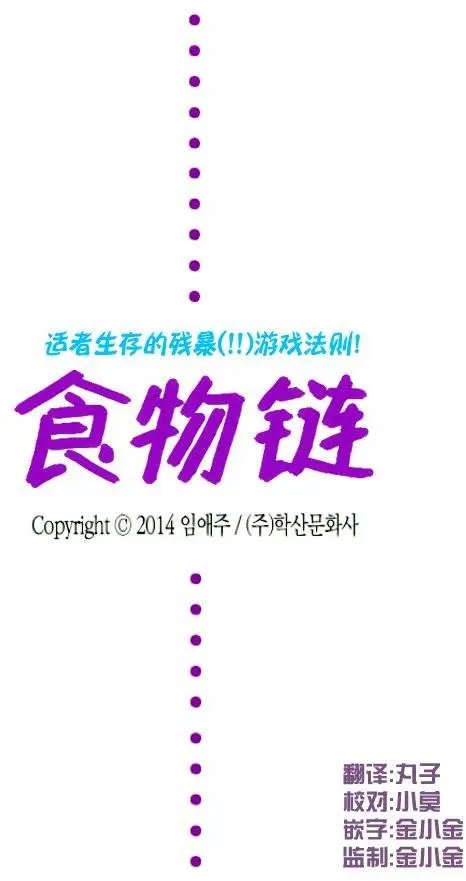 第16回