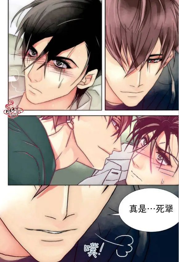 第16回