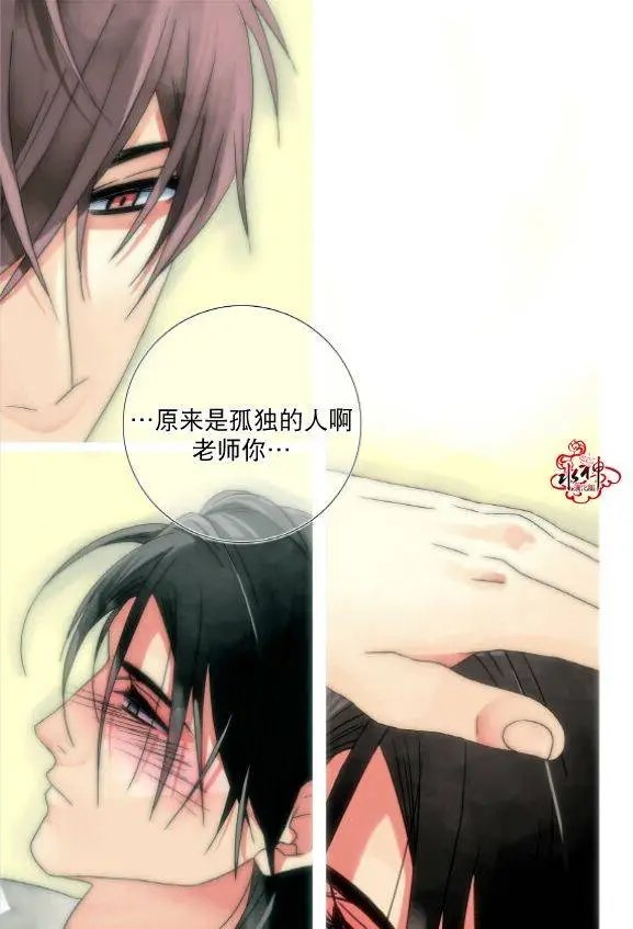 第16回