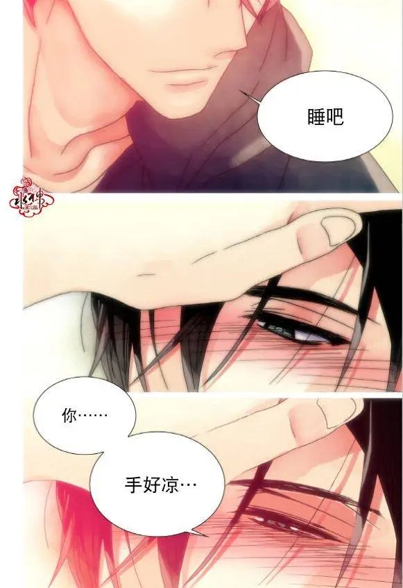 第16回