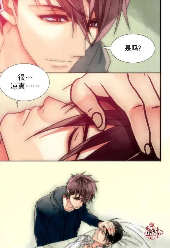 第16回