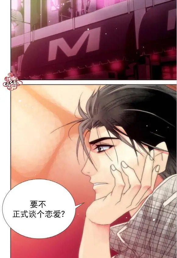 第16回