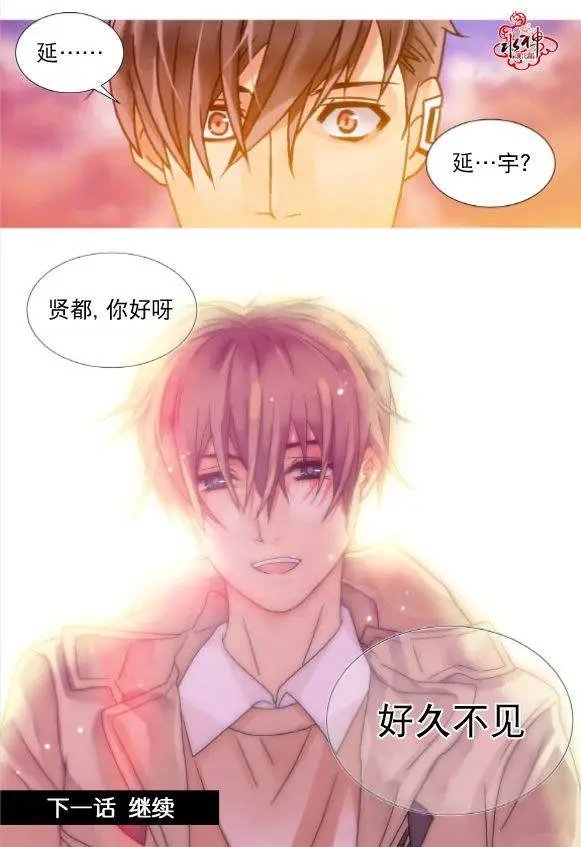 第16回