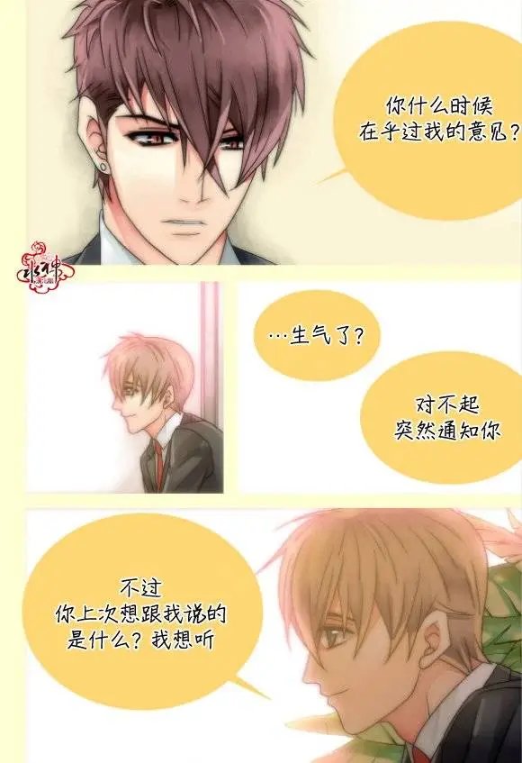 第17回