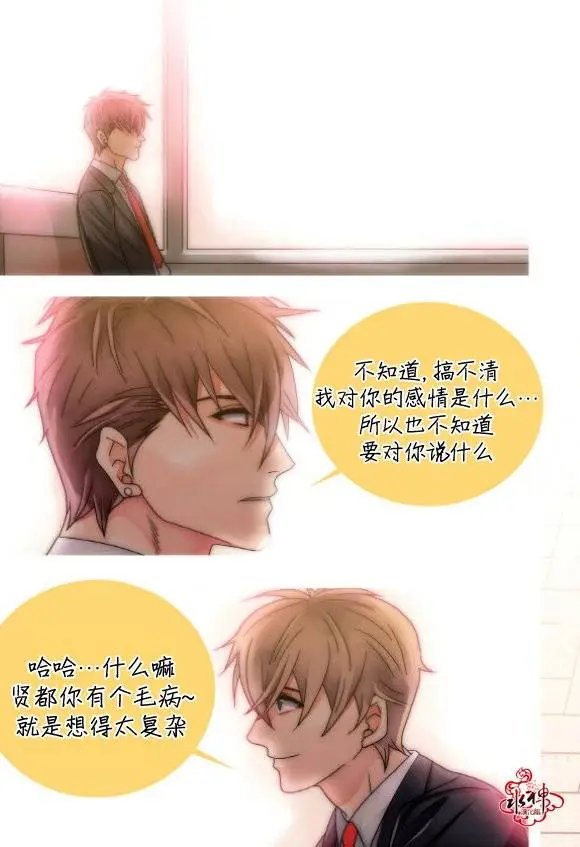 第17回