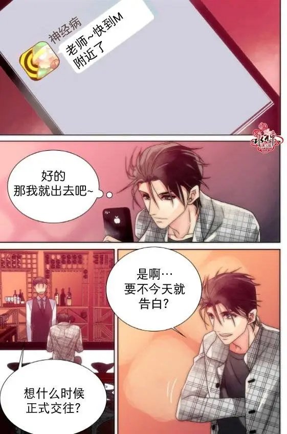 第17回