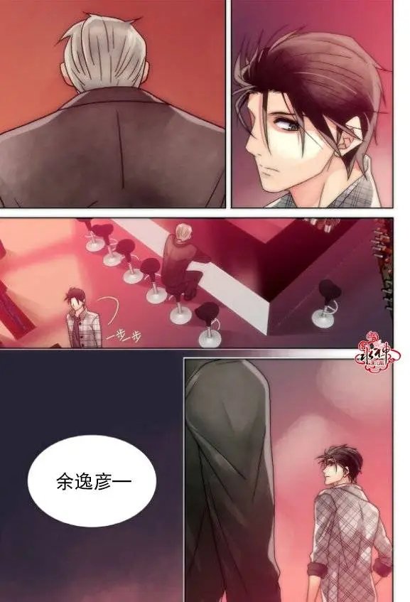 第17回