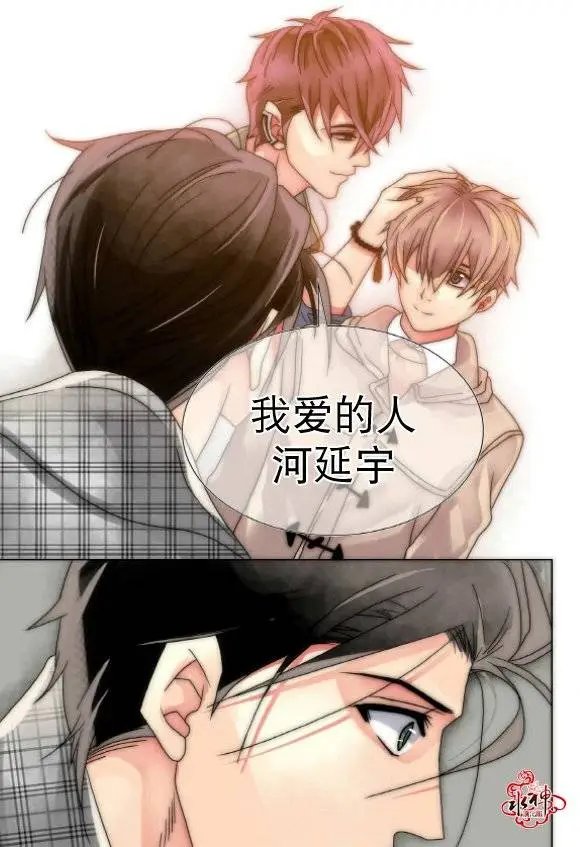 第17回