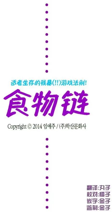 第18回
