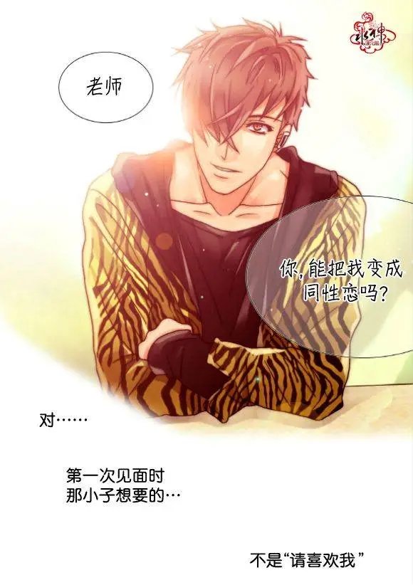 第18回