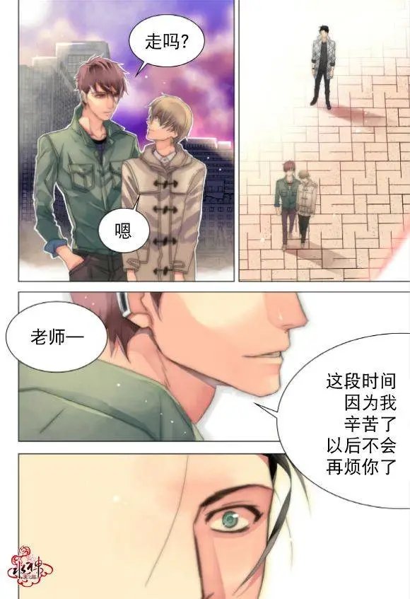 第18回