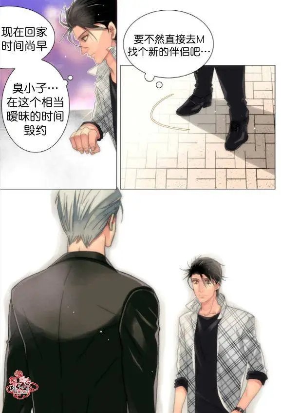 第18回
