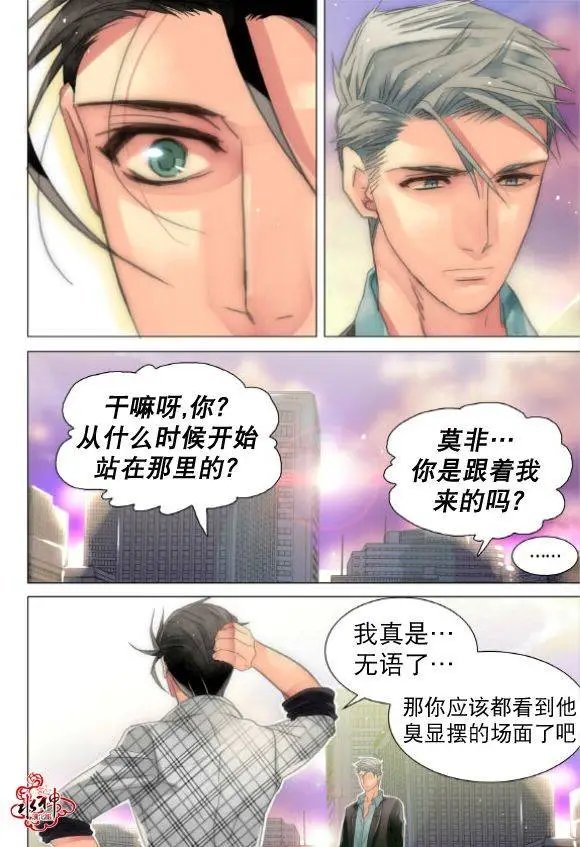 第18回