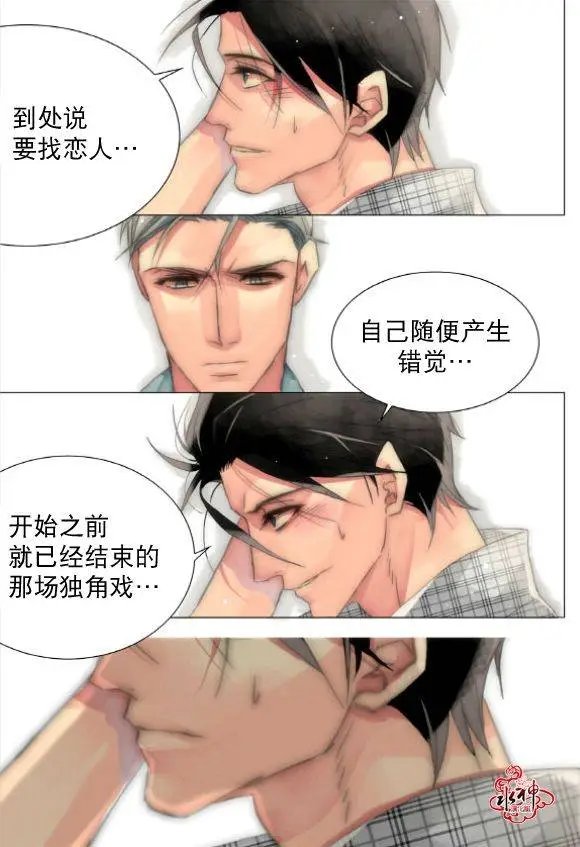 第18回
