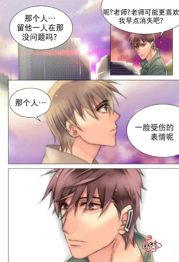第18回