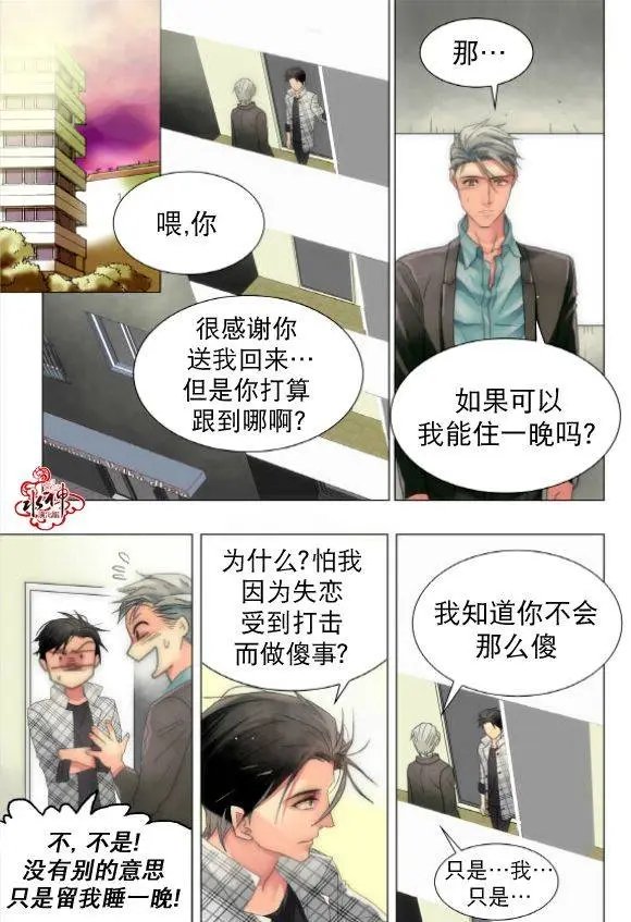 第18回