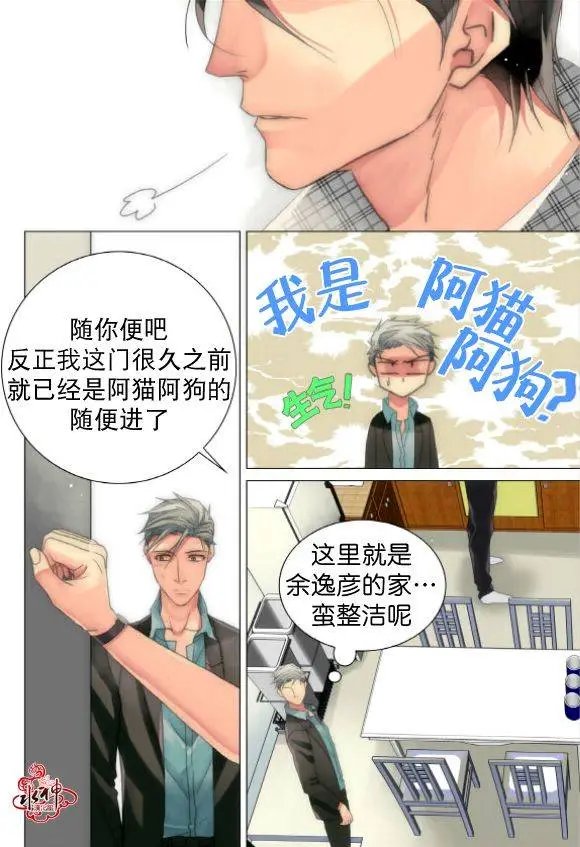 第18回