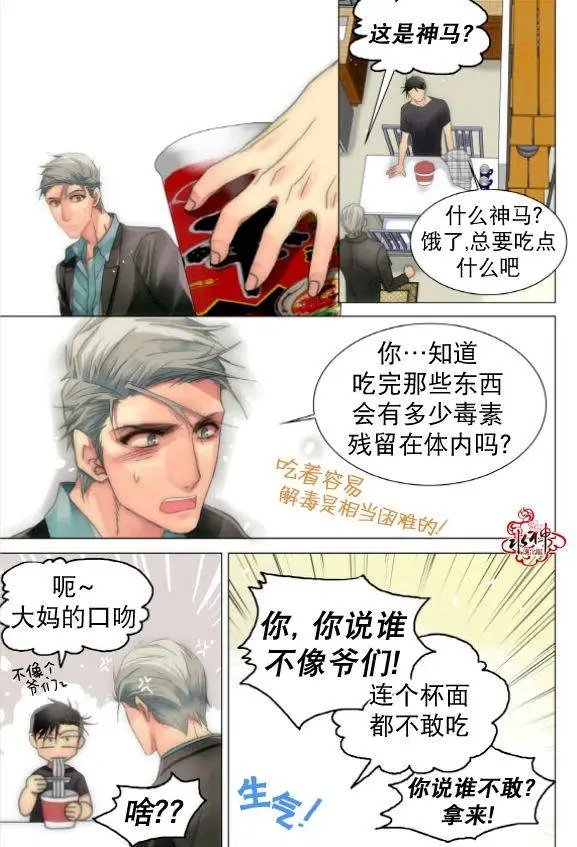 第18回