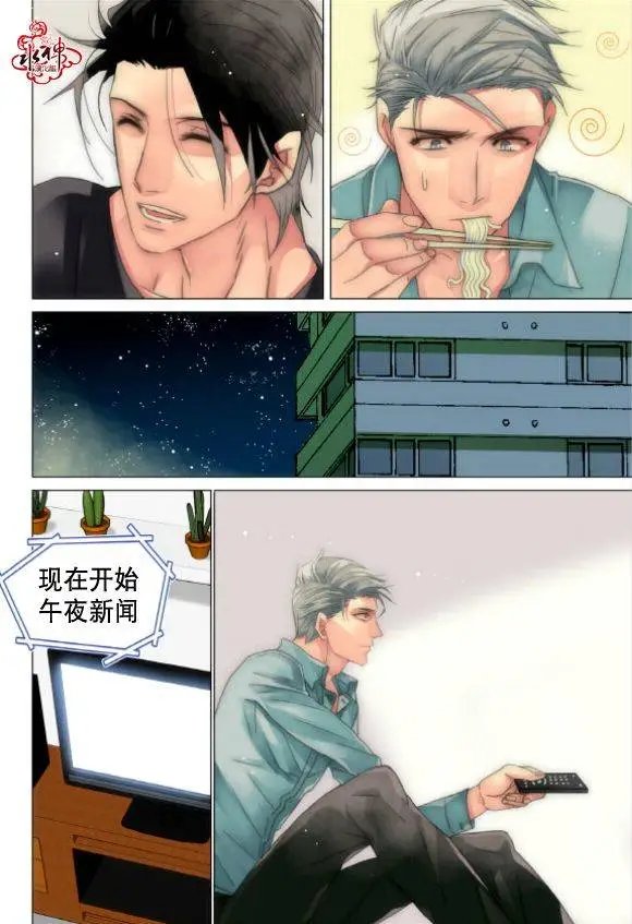 第18回