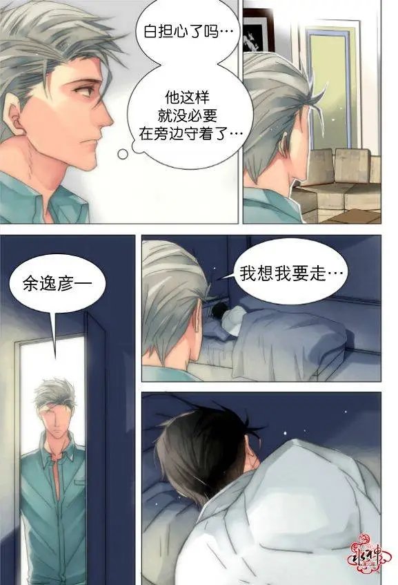 第18回