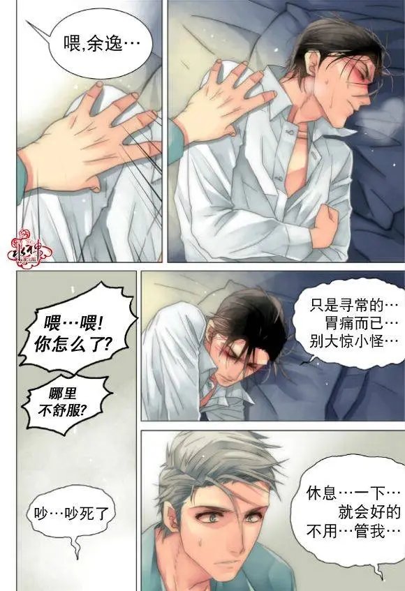 第18回