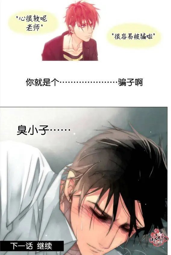 第18回