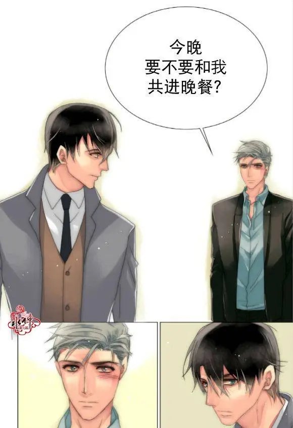 第19回