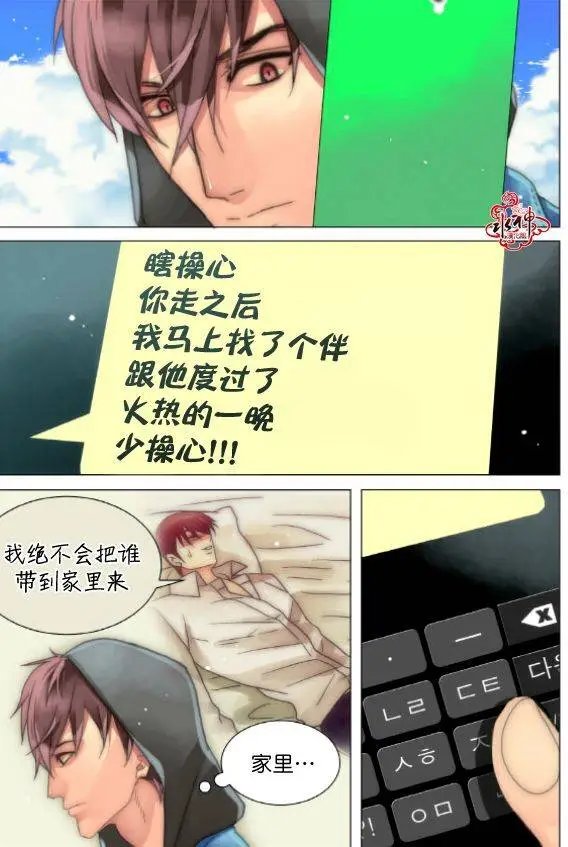 第19回