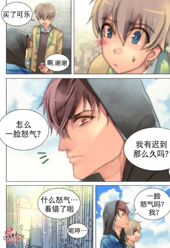 第19回