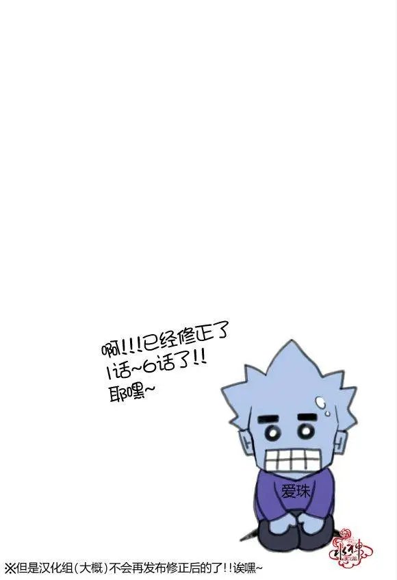 第19回