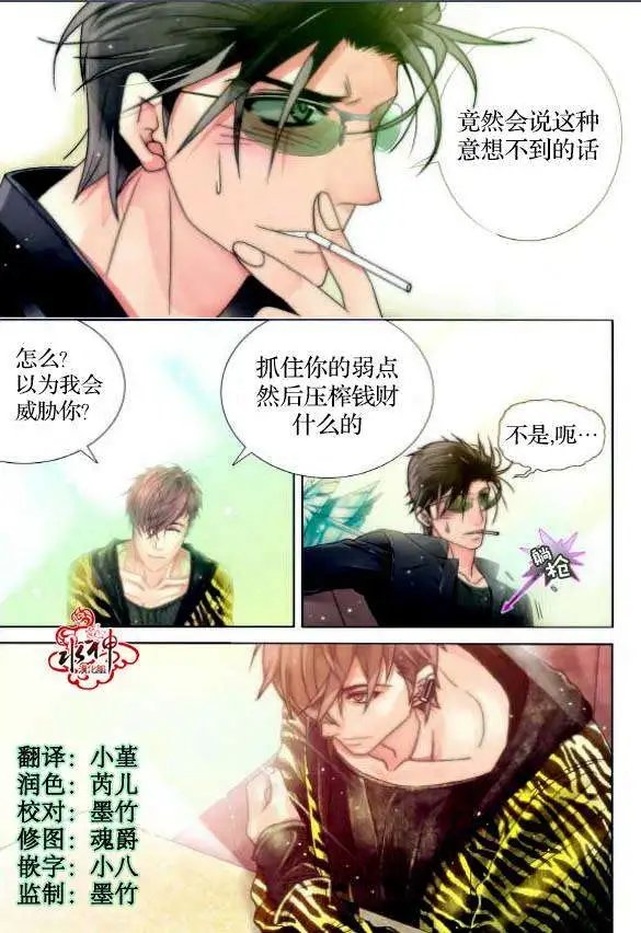 第02回