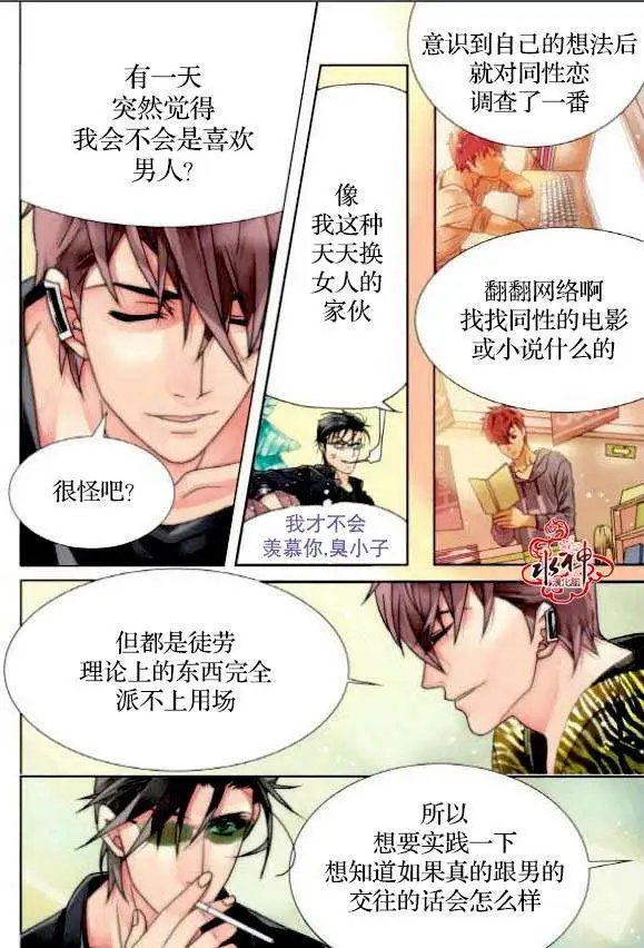 第02回