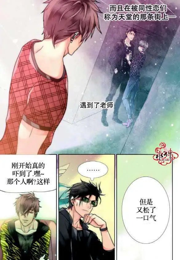 第02回