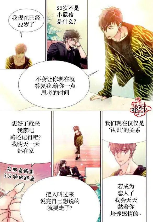 第02回