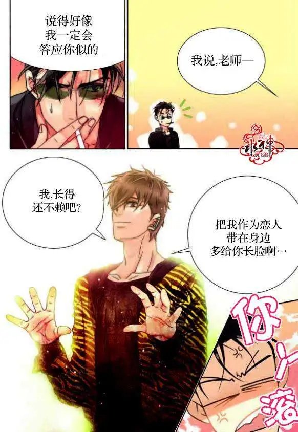 第02回