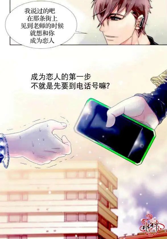 第02回